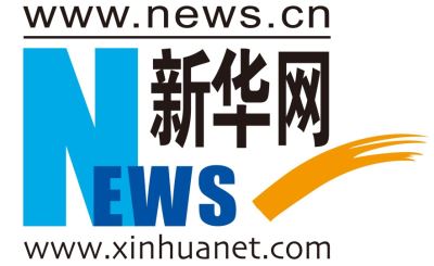 新華網(wǎng)