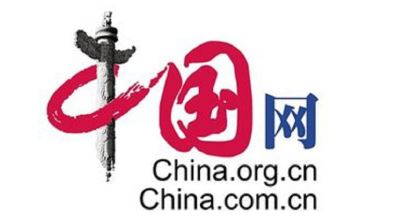 中國(guó)網(wǎng)