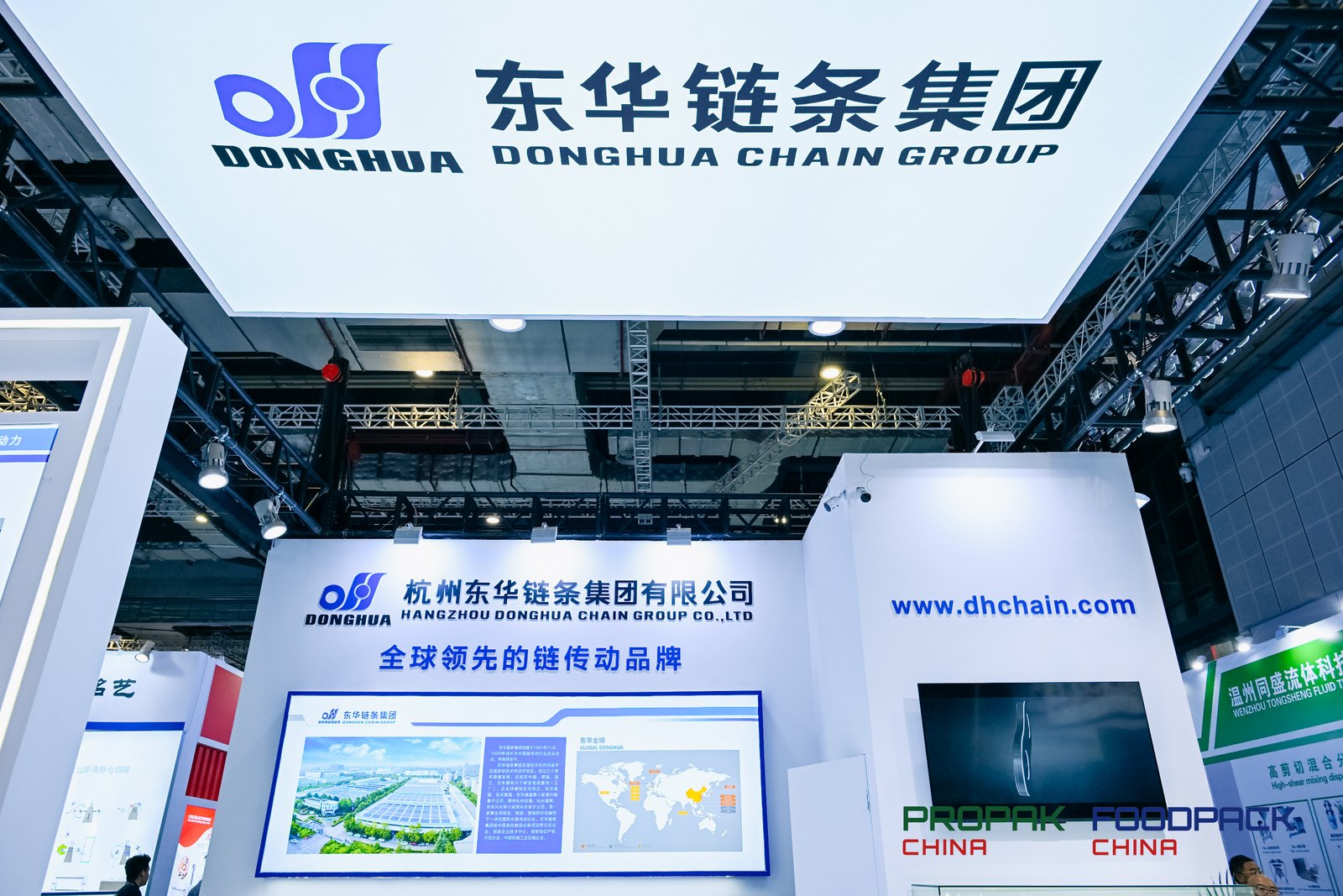 2025年P(guān)roPak China(上海)食品加工與包裝機(jī)械展會(huì)6月24日至26日舉行(圖3) 2025年P(guān)roPak China(上海)食品加工與包裝機(jī)械展會(huì)6月24日至26日舉行(圖3)