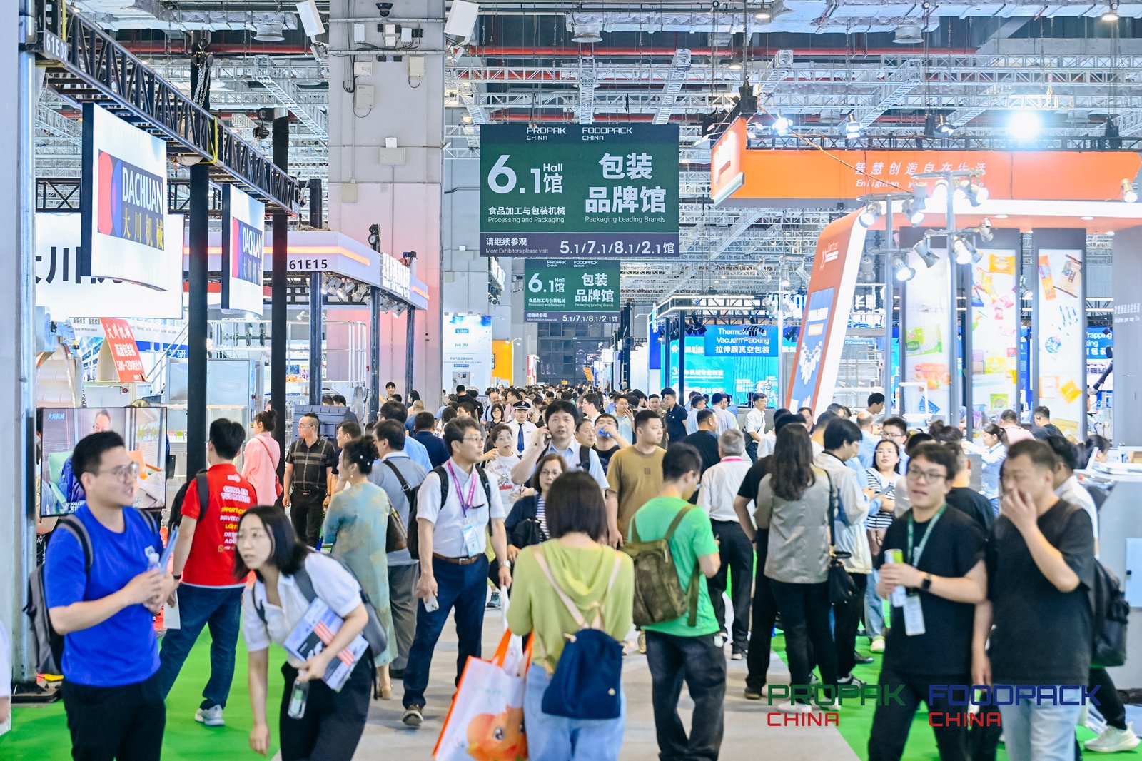 2025年P(guān)roPak China(上海)食品加工與包裝機(jī)械展會(huì)6月24日至26日舉行(圖1) 2025年P(guān)roPak China(上海)食品加工與包裝機(jī)械展會(huì)6月24日至26日舉行(圖1)